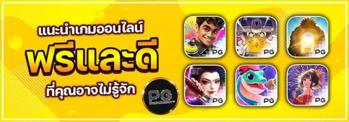 คุมะ789